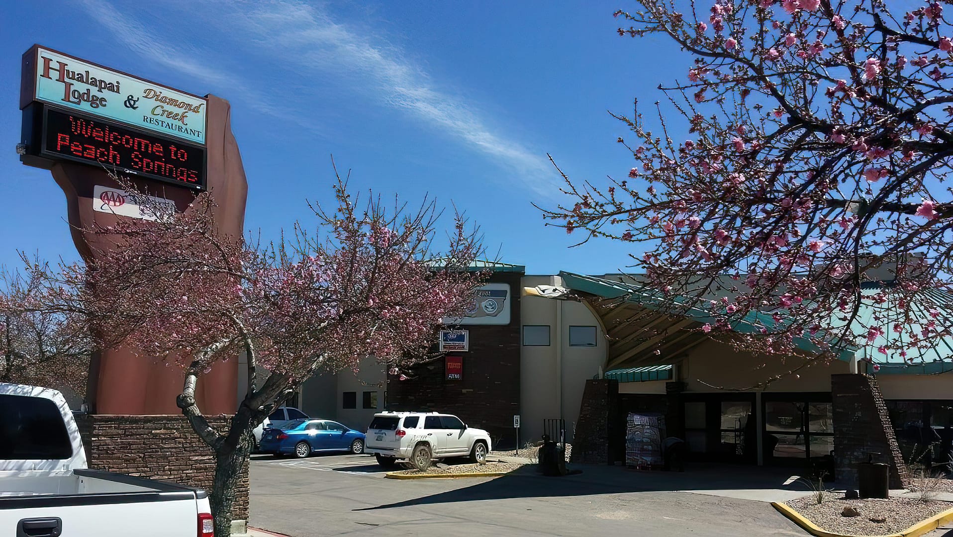 Other view of Hualapai Lodge