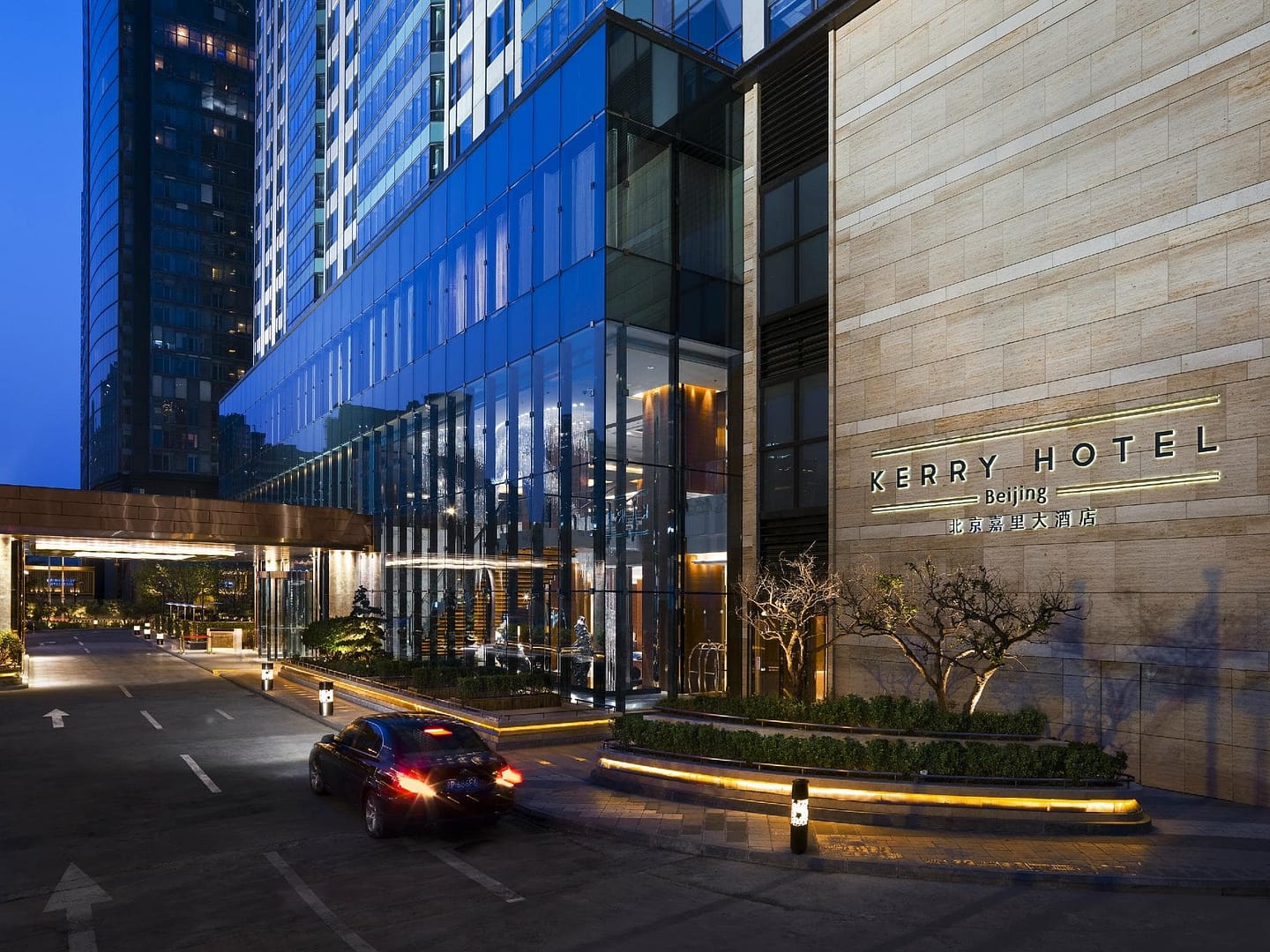 Kerry Hotel, Beijing