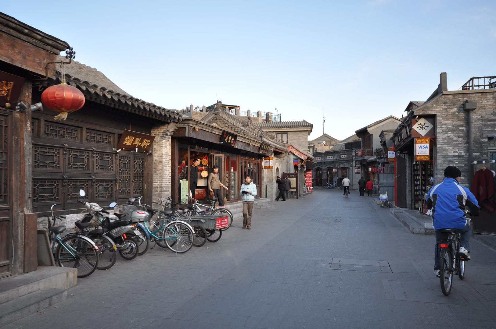 Beijing Hutongs
