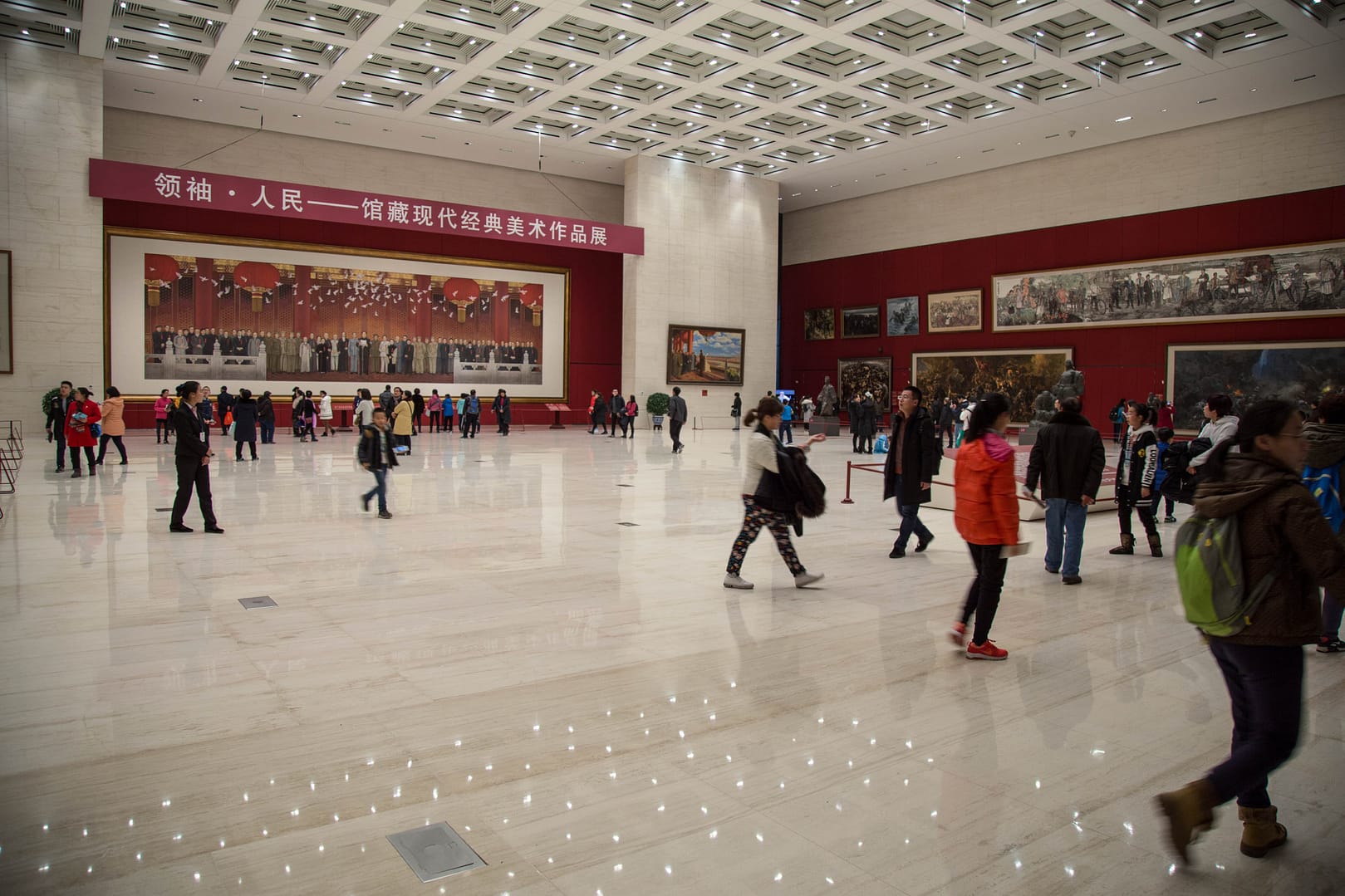 National Museum of China