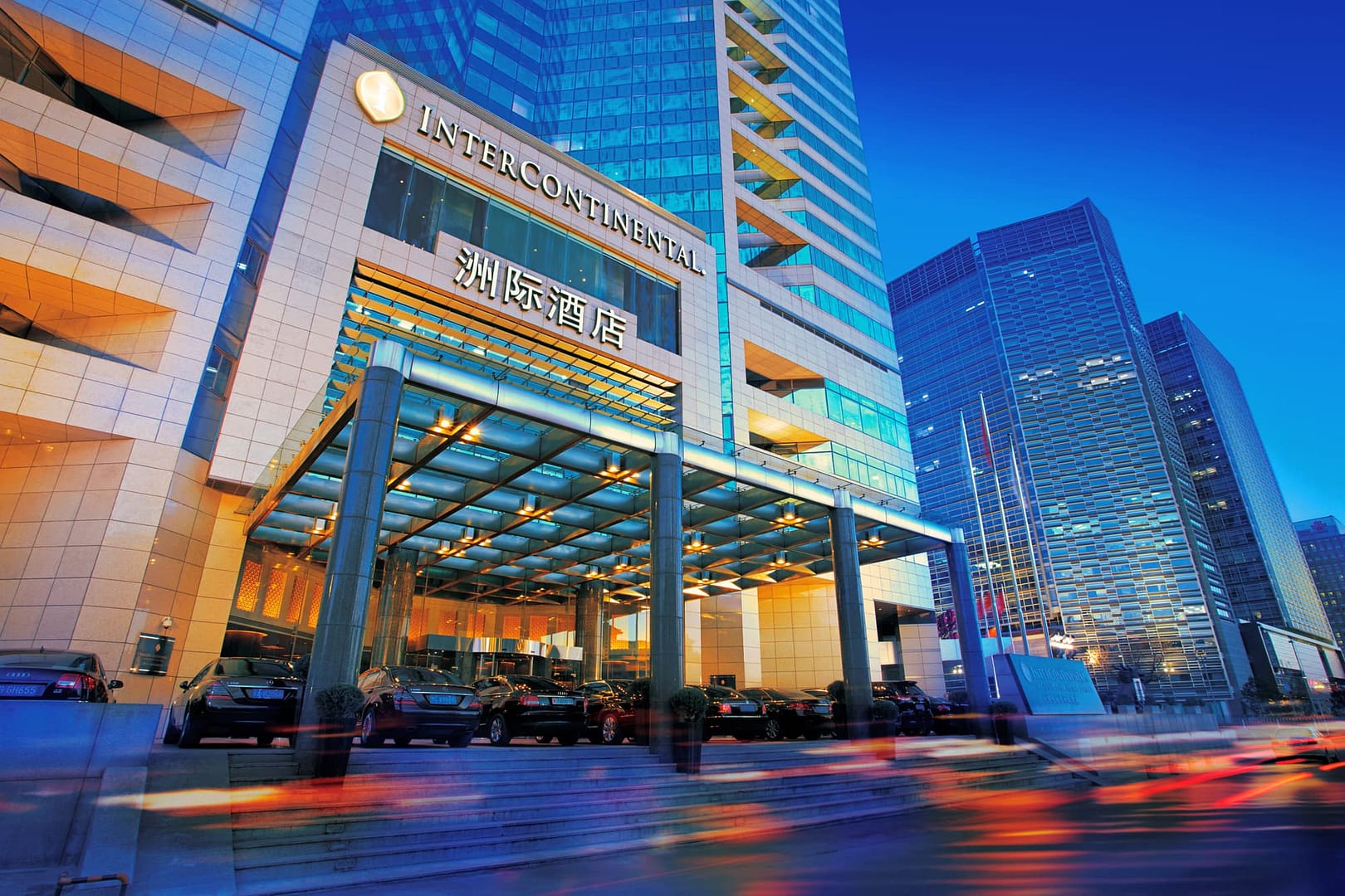 InterContinental Beijing Financial Street