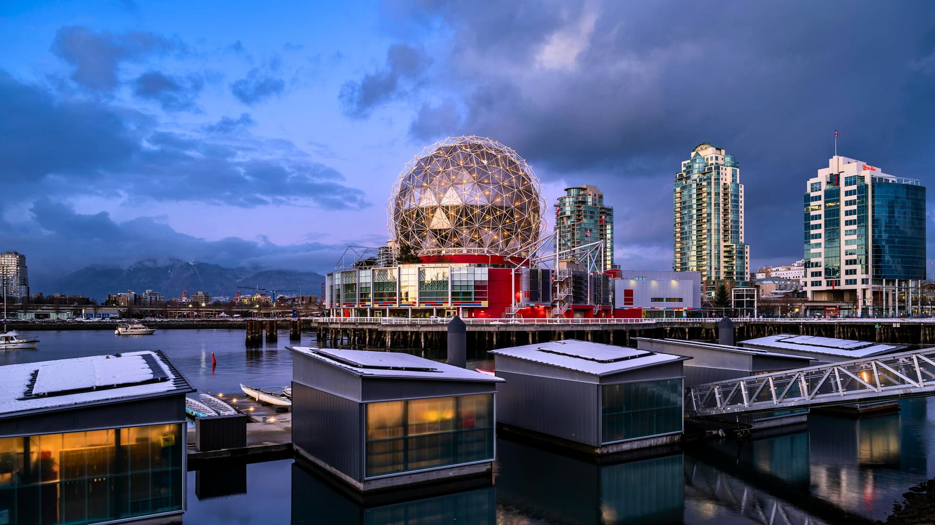Science World, Vancouver
